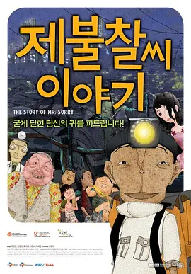 国产亚洲精品久久久久久牛牛